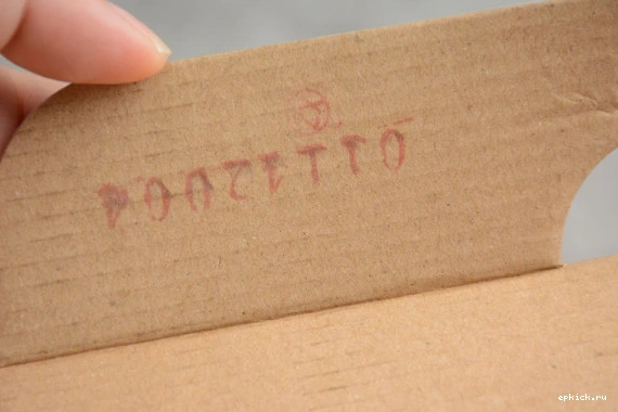 Rep EP Jordan Pink CW5379-600 CW5379-600 (W) Mid Digital 1 Air 1223